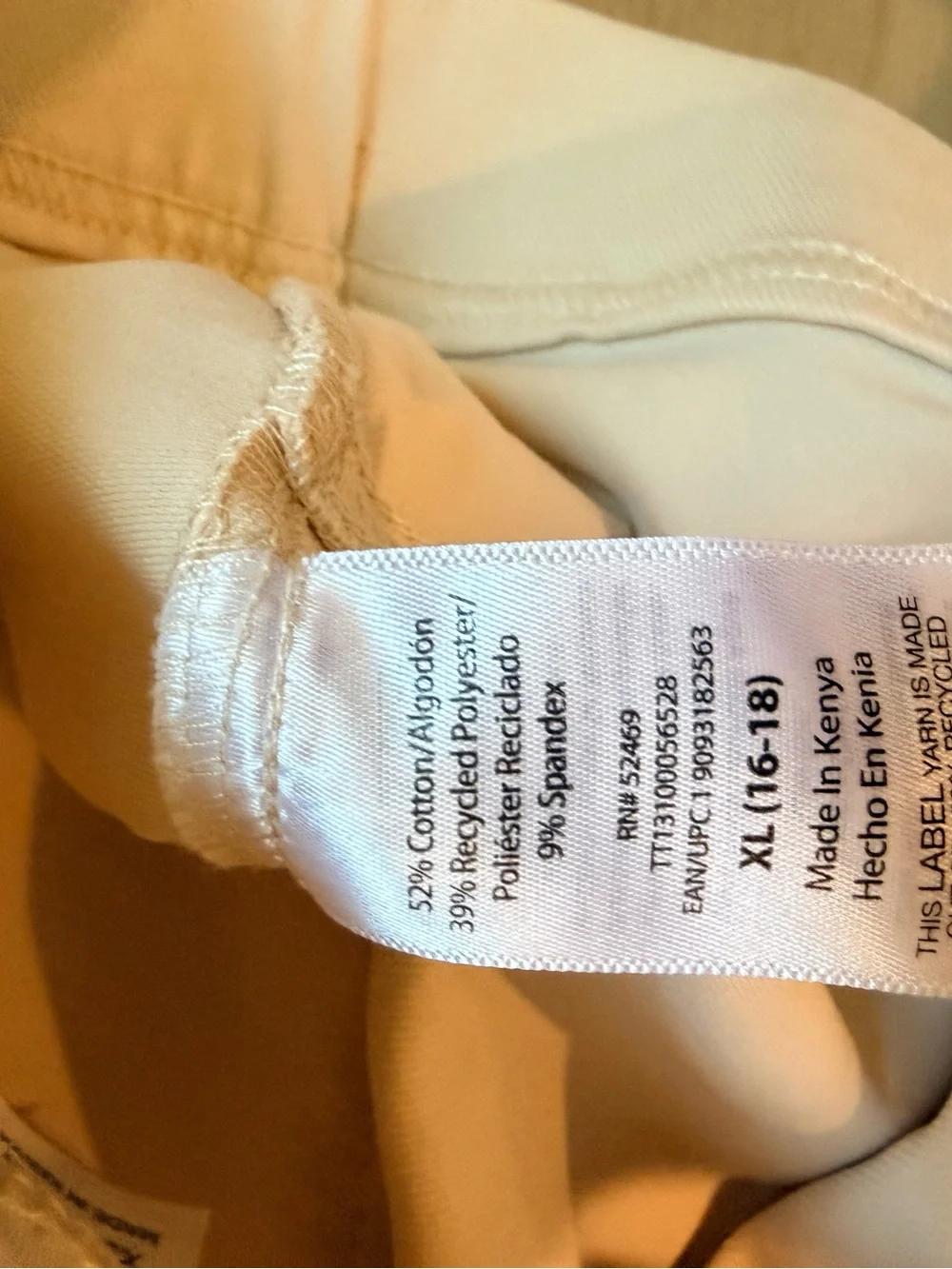 Time and Tru Pull On Beige Ankle Pants XL 16-18 Stretch Career Casual